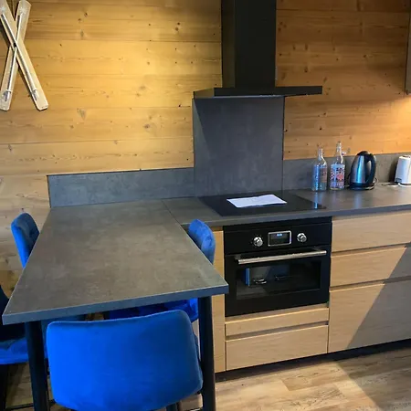 T1 La Marmotte Sorlin D'arves Saint-Sorlin-dʼArves